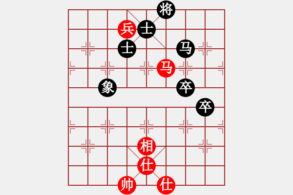 象棋棋譜圖片：飛象過河[603158106] - 小東[1355601815 - 步數(shù)：130 