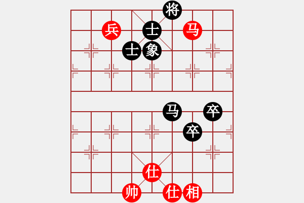 象棋棋譜圖片：飛象過河[603158106] - 小東[1355601815 - 步數(shù)：140 