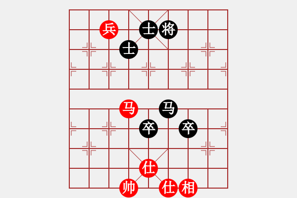 象棋棋譜圖片：飛象過河[603158106] - 小東[1355601815 - 步數(shù)：150 