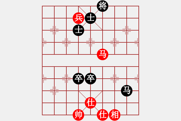 象棋棋譜圖片：飛象過河[603158106] - 小東[1355601815 - 步數(shù)：170 