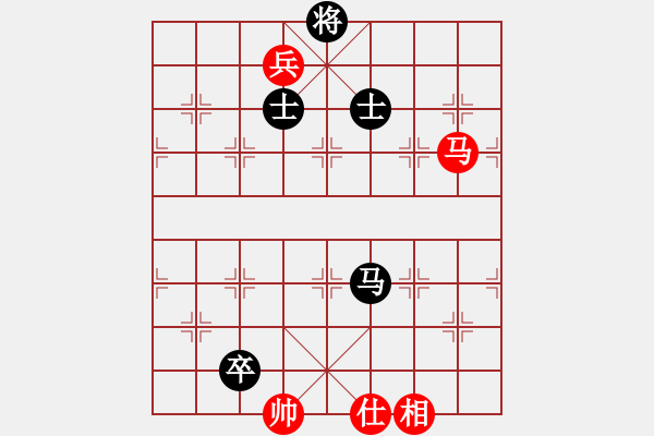 象棋棋譜圖片：飛象過河[603158106] - 小東[1355601815 - 步數(shù)：190 