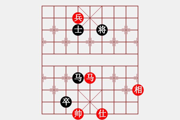 象棋棋譜圖片：飛象過河[603158106] - 小東[1355601815 - 步數(shù)：200 