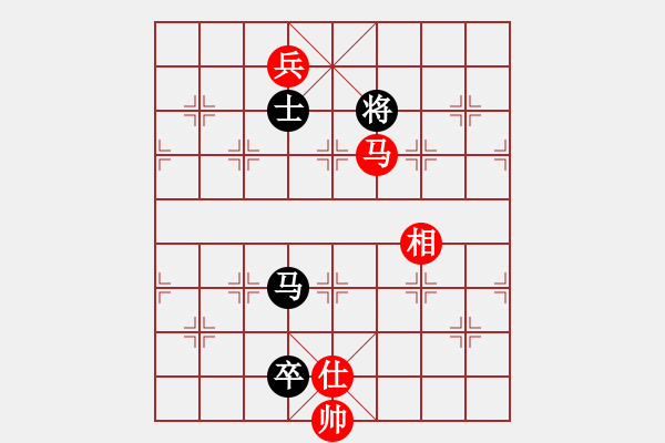 象棋棋譜圖片：飛象過河[603158106] - 小東[1355601815 - 步數(shù)：210 