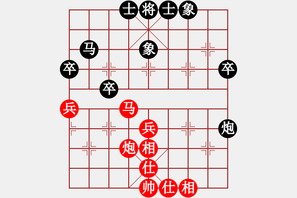 象棋棋谱图片：赵正 先和 许银川 - 步数：41 