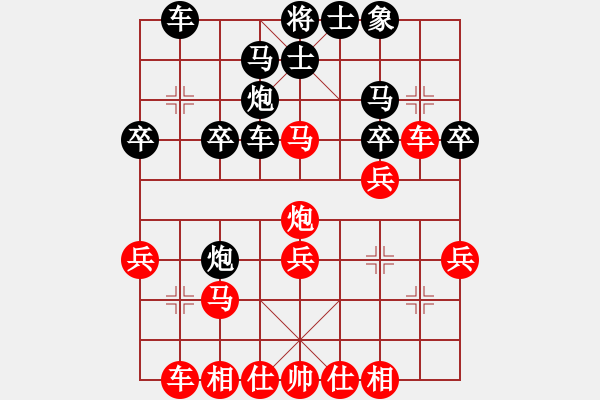 象棋棋谱图片：朱海军(3弦)-胜-谢校(3弦) - 步数：30 
