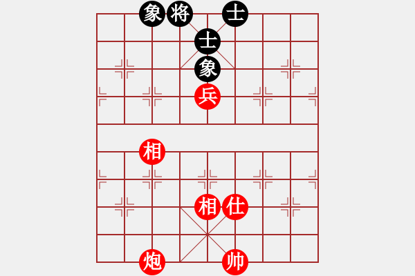 象棋棋譜圖片：第120局 炮高兵單缺士勝全士象(二) - 步數(shù)：20 