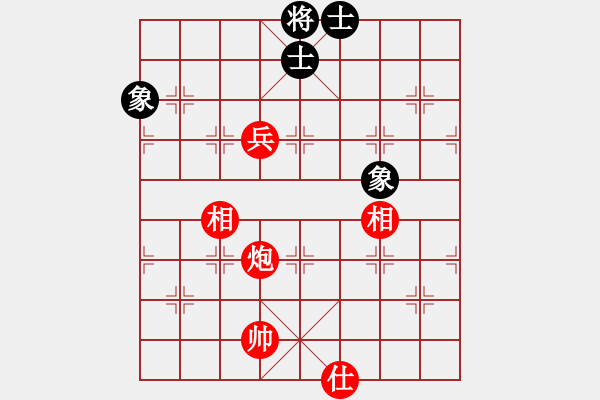 象棋棋譜圖片：第120局 炮高兵單缺士勝全士象(二) - 步數(shù)：50 