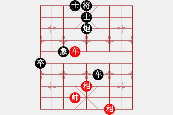 象棋棋谱图片：全福 -VS- 横才俊儒[292832991] - 步数：80 