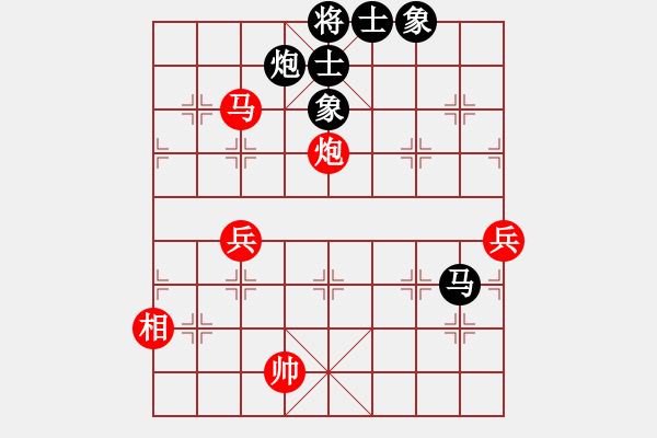 象棋棋譜圖片：百年一剎那(9星)-和-福崗陳詠欽(無(wú)極) - 步數(shù)：110 