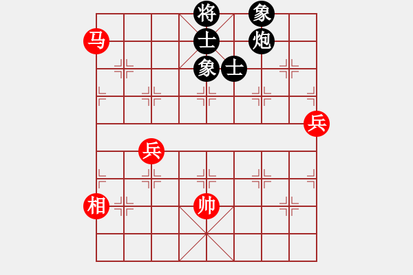 象棋棋譜圖片：百年一剎那(9星)-和-福崗陳詠欽(無(wú)極) - 步數(shù)：120 