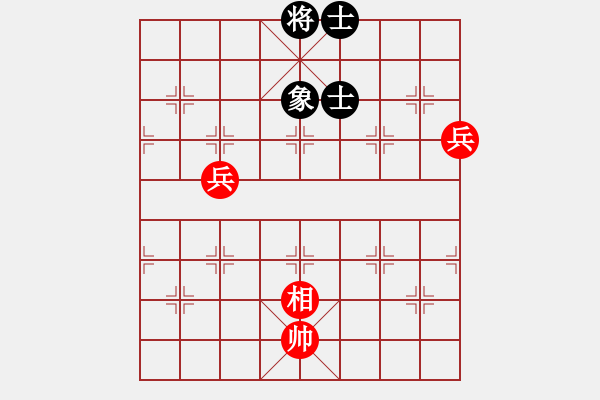 象棋棋譜圖片：百年一剎那(9星)-和-福崗陳詠欽(無(wú)極) - 步數(shù)：140 