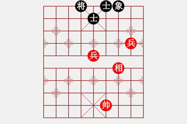 象棋棋譜圖片：百年一剎那(9星)-和-福崗陳詠欽(無(wú)極) - 步數(shù)：150 