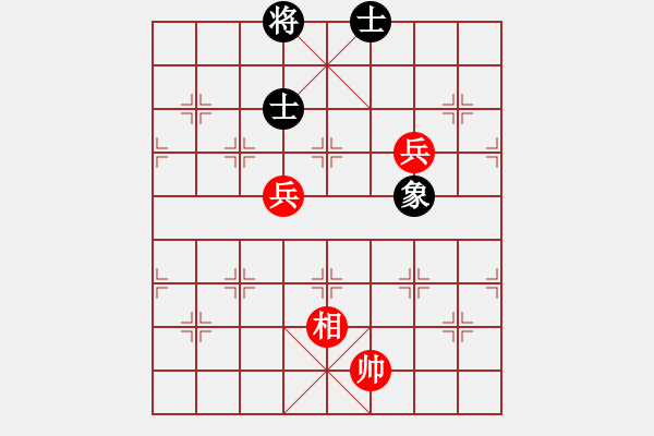 象棋棋譜圖片：百年一剎那(9星)-和-福崗陳詠欽(無(wú)極) - 步數(shù)：160 