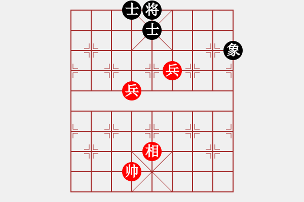 象棋棋譜圖片：百年一剎那(9星)-和-福崗陳詠欽(無(wú)極) - 步數(shù)：170 