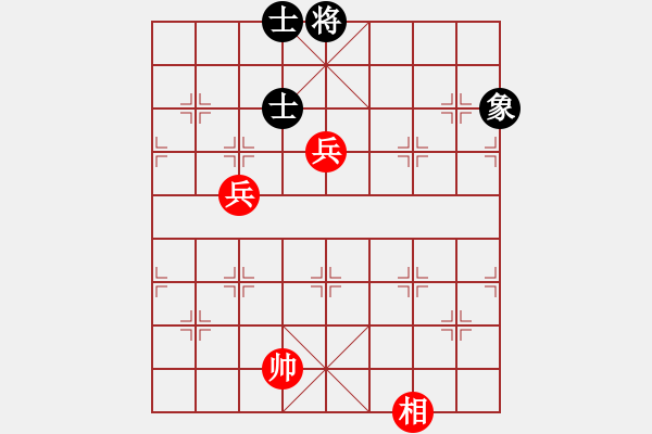 象棋棋譜圖片：百年一剎那(9星)-和-福崗陳詠欽(無(wú)極) - 步數(shù)：180 