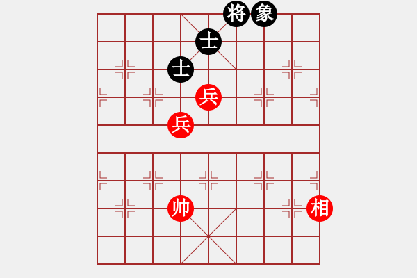 象棋棋譜圖片：百年一剎那(9星)-和-福崗陳詠欽(無(wú)極) - 步數(shù)：190 