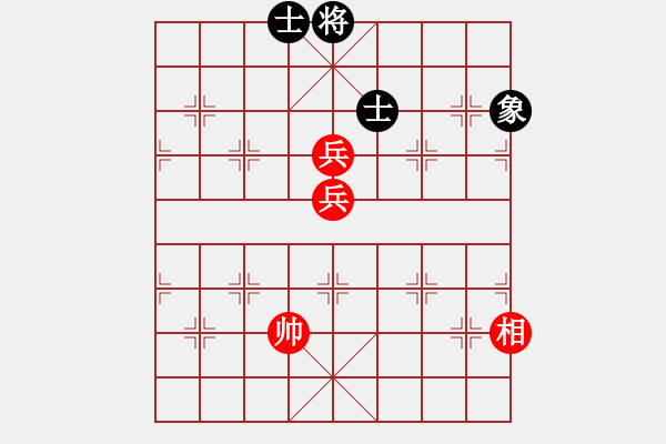 象棋棋譜圖片：百年一剎那(9星)-和-福崗陳詠欽(無(wú)極) - 步數(shù)：200 