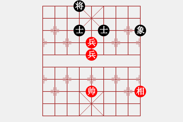 象棋棋譜圖片：百年一剎那(9星)-和-福崗陳詠欽(無(wú)極) - 步數(shù)：210 