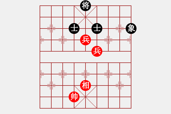 象棋棋譜圖片：百年一剎那(9星)-和-福崗陳詠欽(無(wú)極) - 步數(shù)：220 