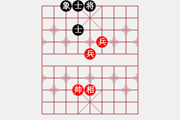 象棋棋譜圖片：百年一剎那(9星)-和-福崗陳詠欽(無(wú)極) - 步數(shù)：250 