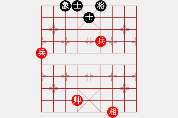 象棋棋譜圖片：百年一剎那(9星)-和-福崗陳詠欽(無(wú)極) - 步數(shù)：266 