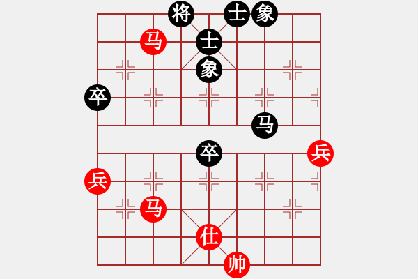 象棋棋譜圖片：戰(zhàn)神之舞(3段)-勝-懷杰(4段) - 步數(shù)：100 