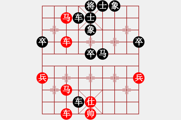 象棋棋譜圖片：戰(zhàn)神之舞(3段)-勝-懷杰(4段) - 步數(shù)：80 