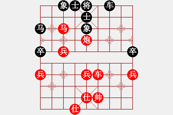 象棋棋譜圖片：小卒無(wú)畏-紅勝---蘇東皮 - 步數(shù)：60 