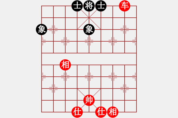 象棋棋譜圖片：zwxt(9級(jí))-和-貴港純?nèi)?9級(jí)) - 步數(shù)：166 