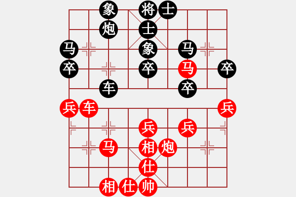 象棋棋谱图片：郭凤达 先和 赵殿宇 - 步数：40 