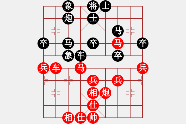 象棋棋谱图片：郭凤达 先和 赵殿宇 - 步数：50 