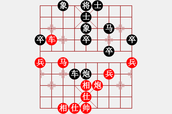 象棋棋谱图片：郭凤达 先和 赵殿宇 - 步数：60 