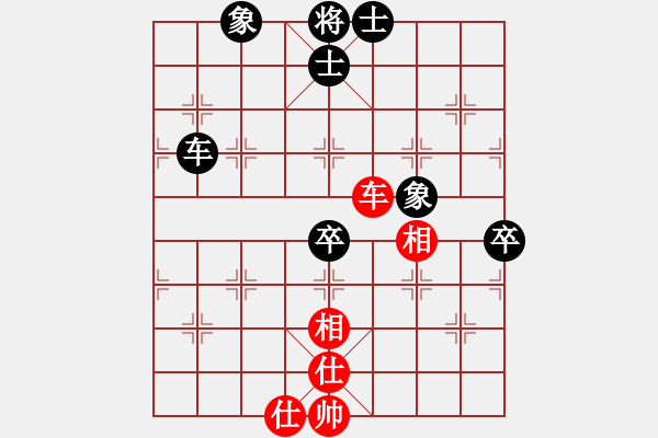 象棋棋谱图片：郭凤达 先和 赵殿宇 - 步数：90 