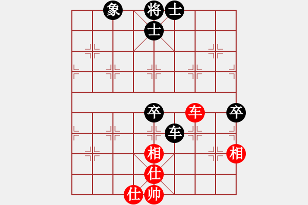 象棋棋谱图片：郭凤达 先和 赵殿宇 - 步数：95 
