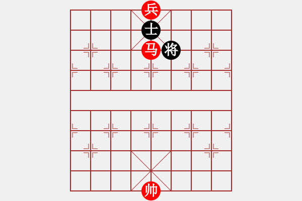 象棋棋譜圖片：草船借箭 - 步數(shù)：43 