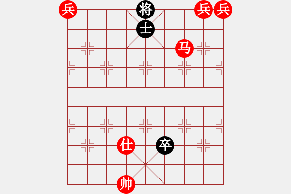 象棋棋譜圖片：象棋愛好者挑戰(zhàn)亞艾元小棋士 2023-12-16 - 步數(shù)：10 