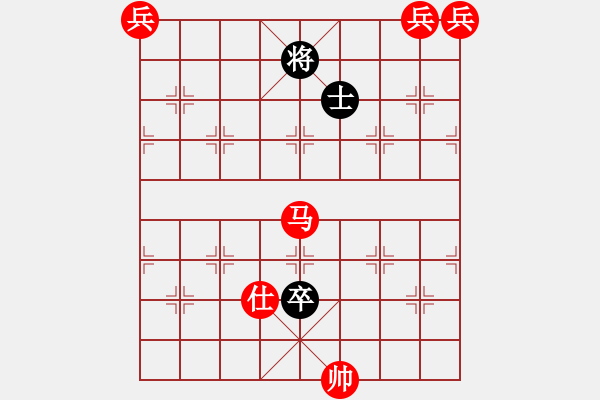 象棋棋譜圖片：象棋愛好者挑戰(zhàn)亞艾元小棋士 2023-12-16 - 步數(shù)：20 