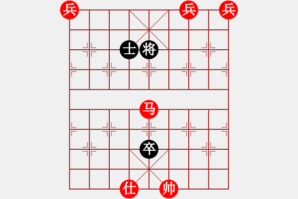 象棋棋譜圖片：象棋愛好者挑戰(zhàn)亞艾元小棋士 2023-12-16 - 步數(shù)：30 