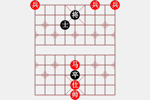 象棋棋譜圖片：象棋愛好者挑戰(zhàn)亞艾元小棋士 2023-12-16 - 步數(shù)：40 