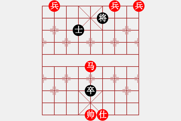 象棋棋譜圖片：象棋愛好者挑戰(zhàn)亞艾元小棋士 2023-12-16 - 步數(shù)：50 