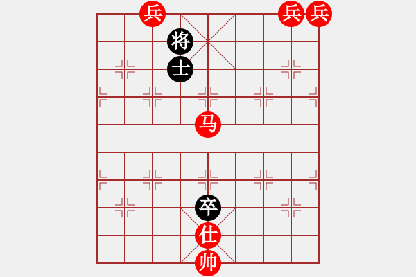 象棋棋譜圖片：象棋愛好者挑戰(zhàn)亞艾元小棋士 2023-12-16 - 步數(shù)：70 