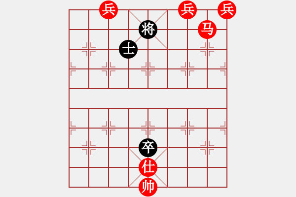 象棋棋譜圖片：象棋愛好者挑戰(zhàn)亞艾元小棋士 2023-12-16 - 步數(shù)：80 