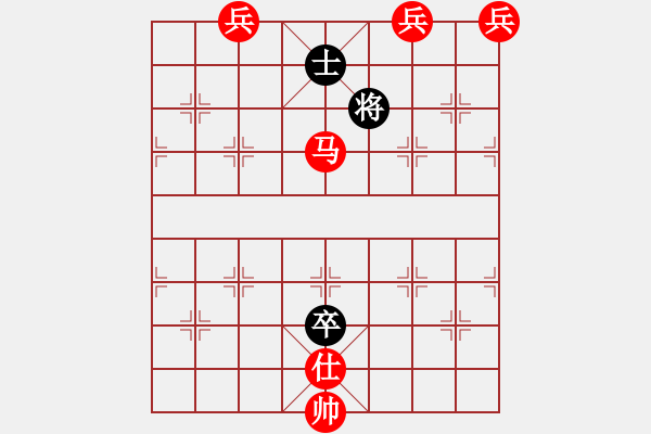 象棋棋譜圖片：象棋愛好者挑戰(zhàn)亞艾元小棋士 2023-12-16 - 步數(shù)：90 