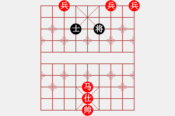 象棋棋譜圖片：象棋愛好者挑戰(zhàn)亞艾元小棋士 2023-12-16 - 步數(shù)：93 