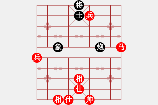 象棋棋譜圖片：戰(zhàn)龍在野(人王)-勝-永不瞑目(人王) - 步數(shù)：110 