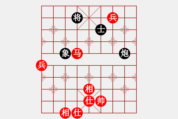 象棋棋譜圖片：戰(zhàn)龍在野(人王)-勝-永不瞑目(人王) - 步數(shù)：120 