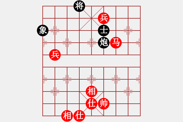 象棋棋譜圖片：戰(zhàn)龍在野(人王)-勝-永不瞑目(人王) - 步數(shù)：130 