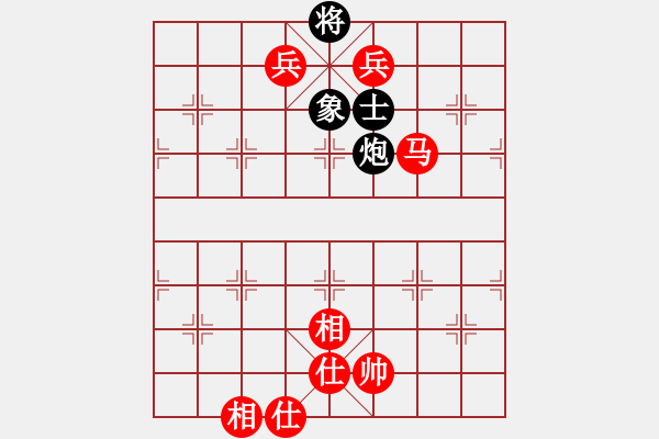 象棋棋譜圖片：戰(zhàn)龍在野(人王)-勝-永不瞑目(人王) - 步數(shù)：140 