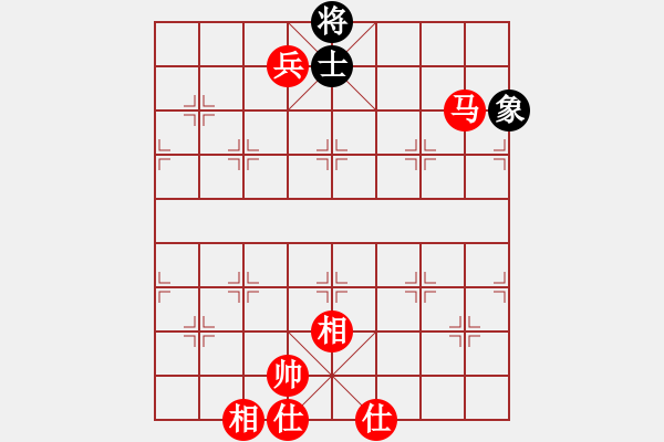 象棋棋譜圖片：戰(zhàn)龍在野(人王)-勝-永不瞑目(人王) - 步數(shù)：150 