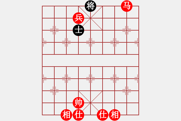 象棋棋譜圖片：戰(zhàn)龍在野(人王)-勝-永不瞑目(人王) - 步數(shù)：160 